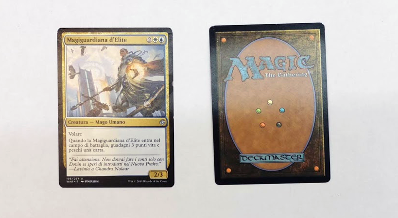 Good card Magic the Gathering grading